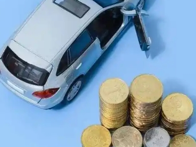 羌族车辆抵押贷款的产品对比和选择解析