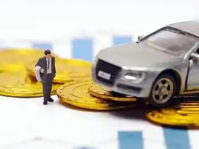 羌族车辆抵押贷款的三种常见贷款方式，你了解多少？